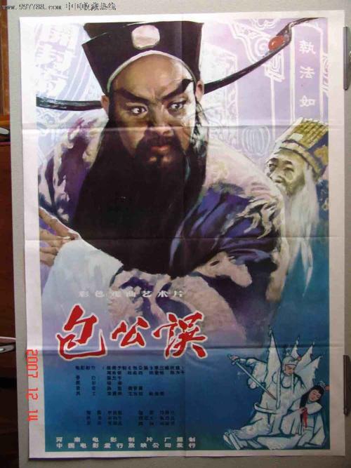 哪里可以制作圣菲学院文凭毕业证